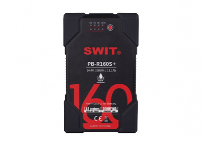 PB-R160S+ 160Wh Heavy Duty IP54 Battery Pack