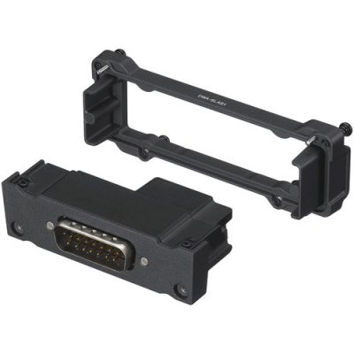 DWA-SLAS1 Interface adaptor for Sony professional camcorders