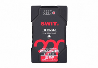 PB-R220S+ 220Wh Heavy Duty IP54 Battery Pack
