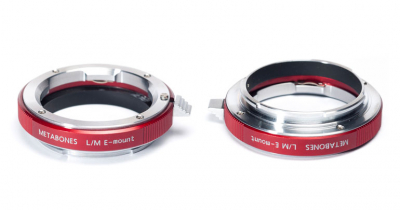 Leica M - Sony E-mount Lens Adapter (Red)