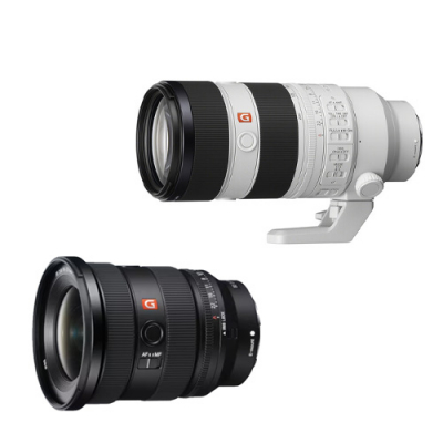 FE 16–35mm F2.8 GM II Lens - FE 70-200mm F2.8 GM OSS II Lens Kit
